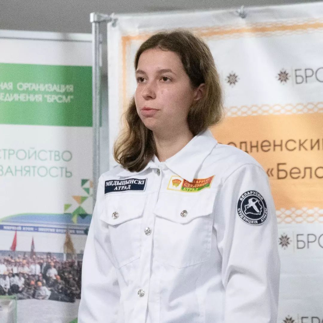 Областной Фестиваль творчества студенческих отрядов, посвящённый 60-летию БСО