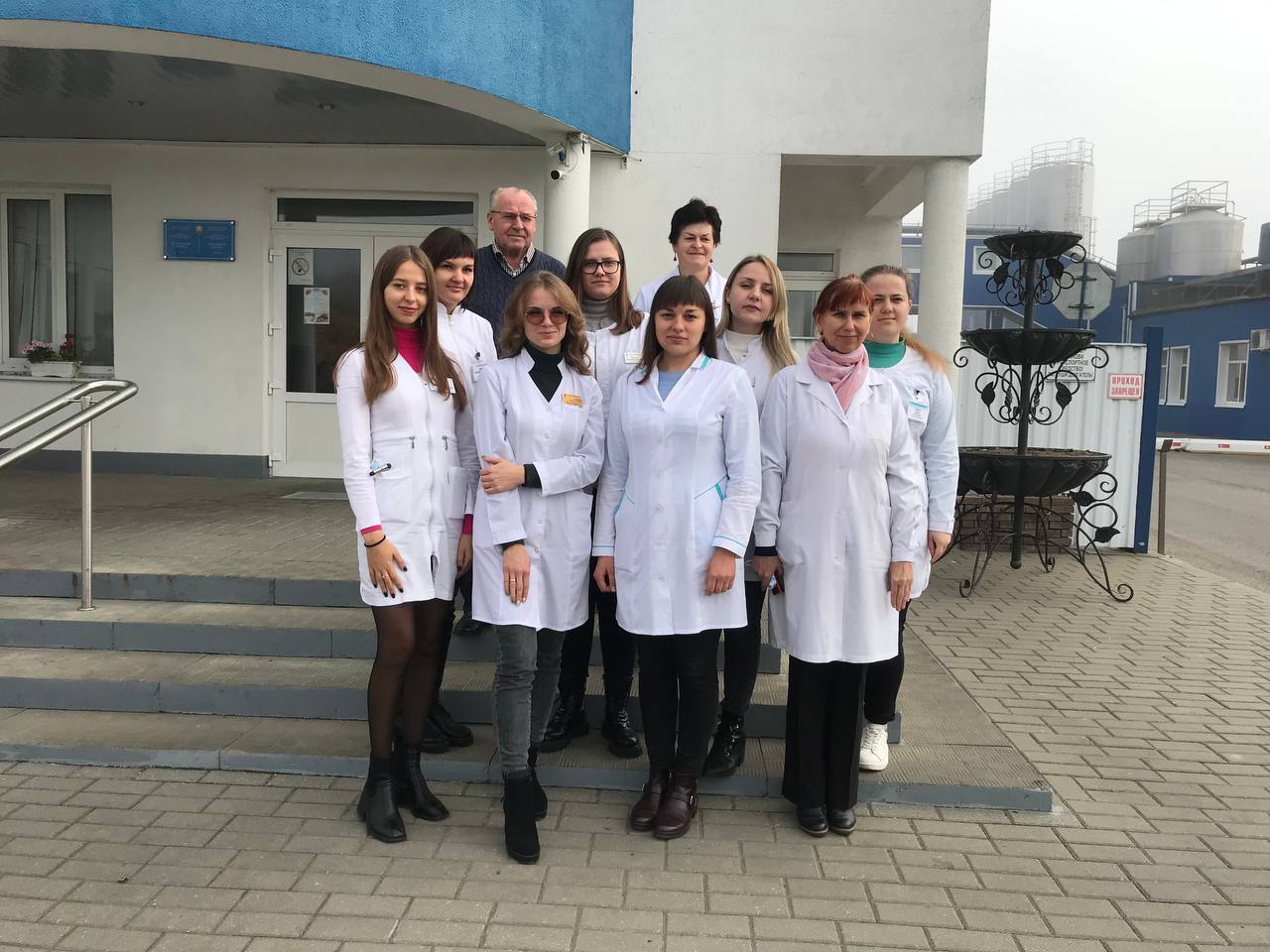 Медицинский осмотр работников ОАО «Молочный Мир»