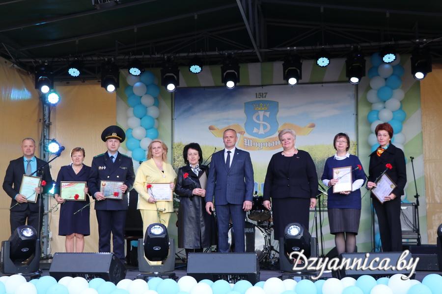 Щучин отмечает праздник города!
