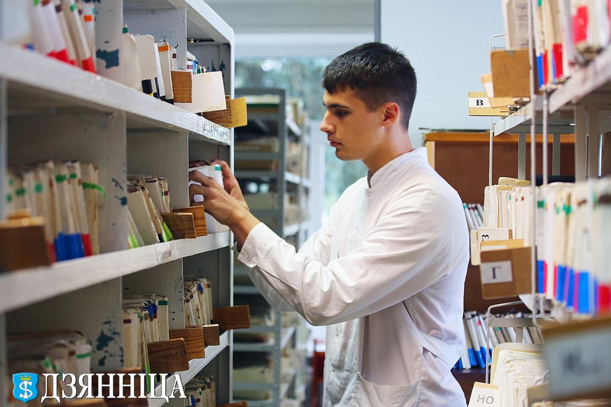 Канікулы з медыцынскім ухілам