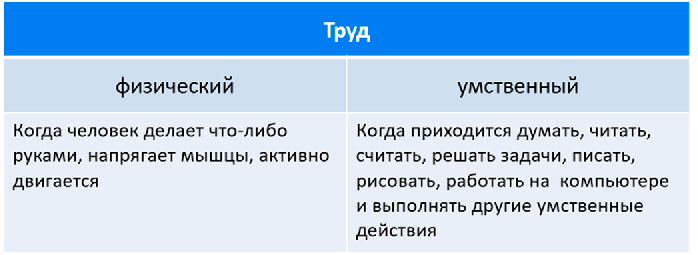 19september-news.png