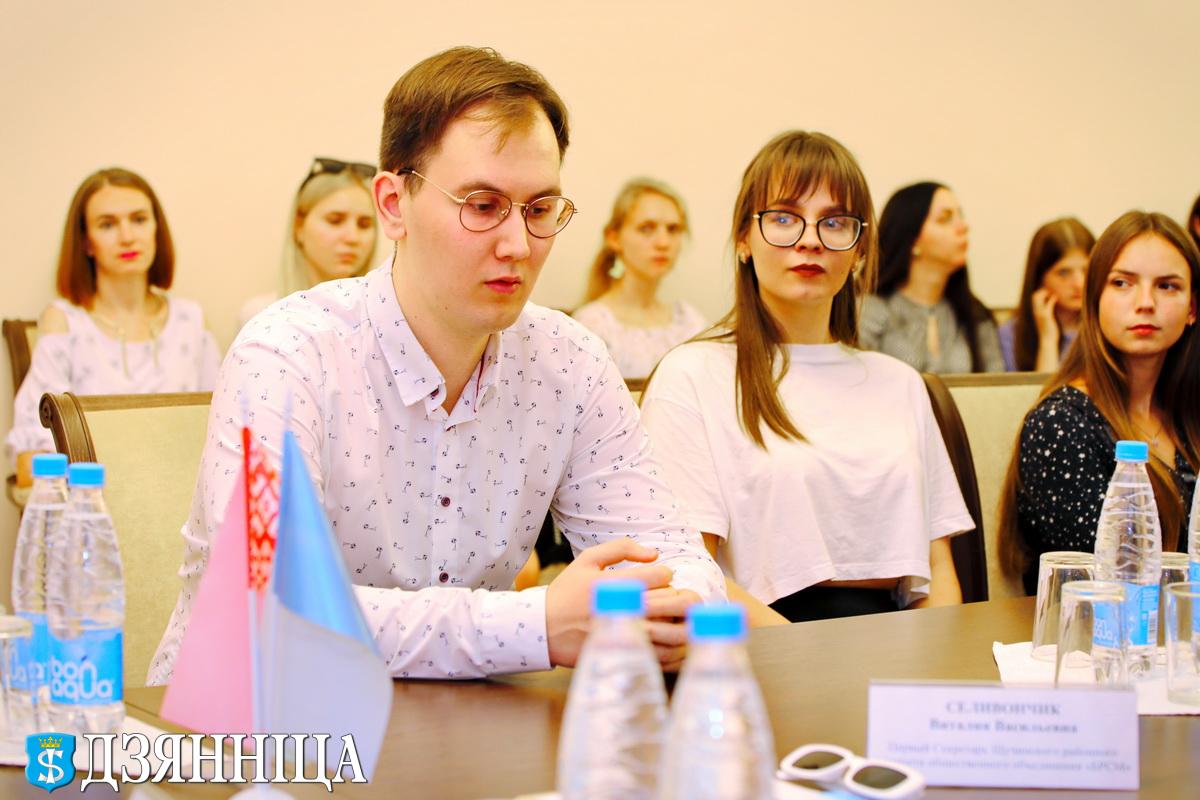 открытый диалог