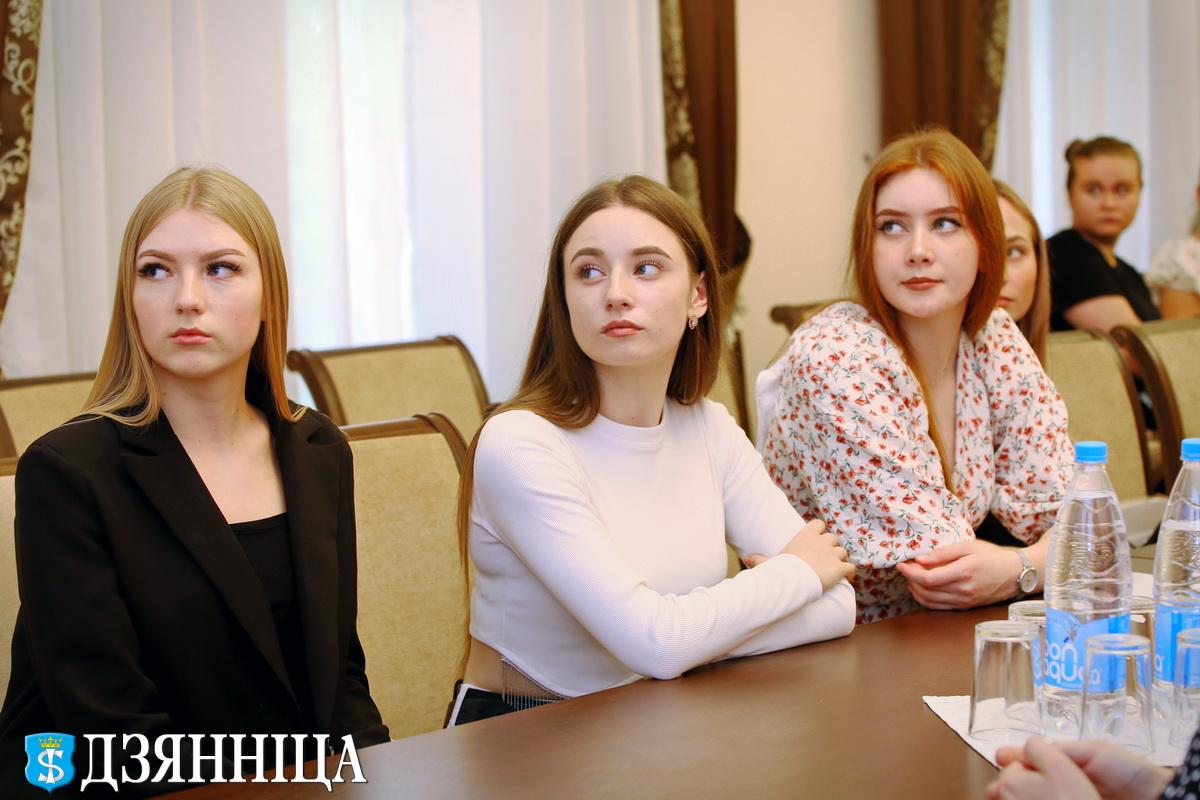 открытый диалог