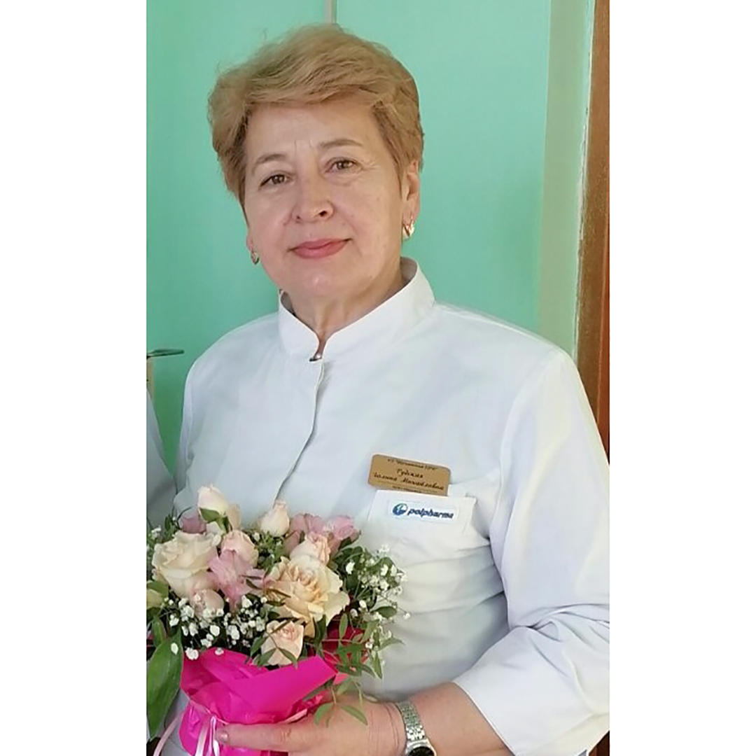 Галина Рудская