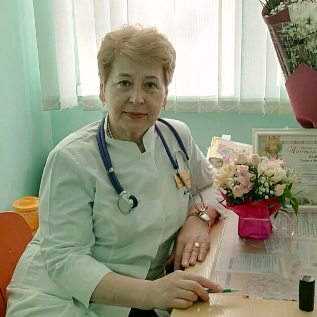 Галина Рудская