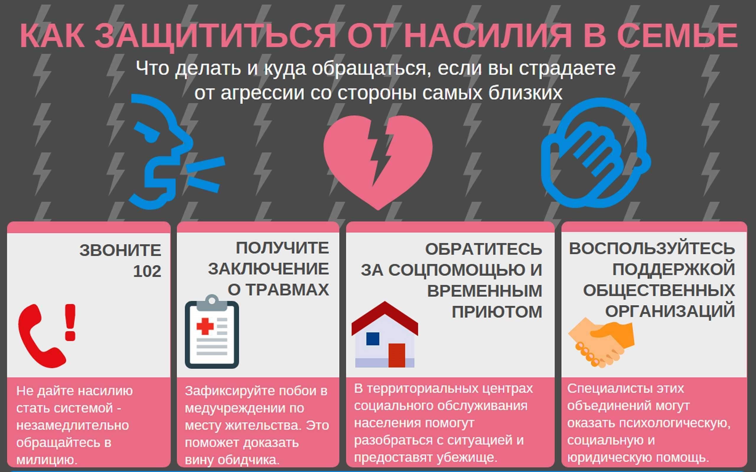 31october-action1-photo1.jpg