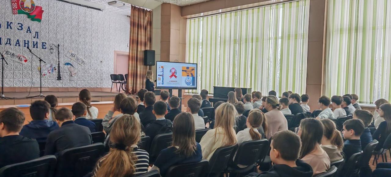«Ваше здоровье в ваших руках: профилактика онкологических заболеваний»