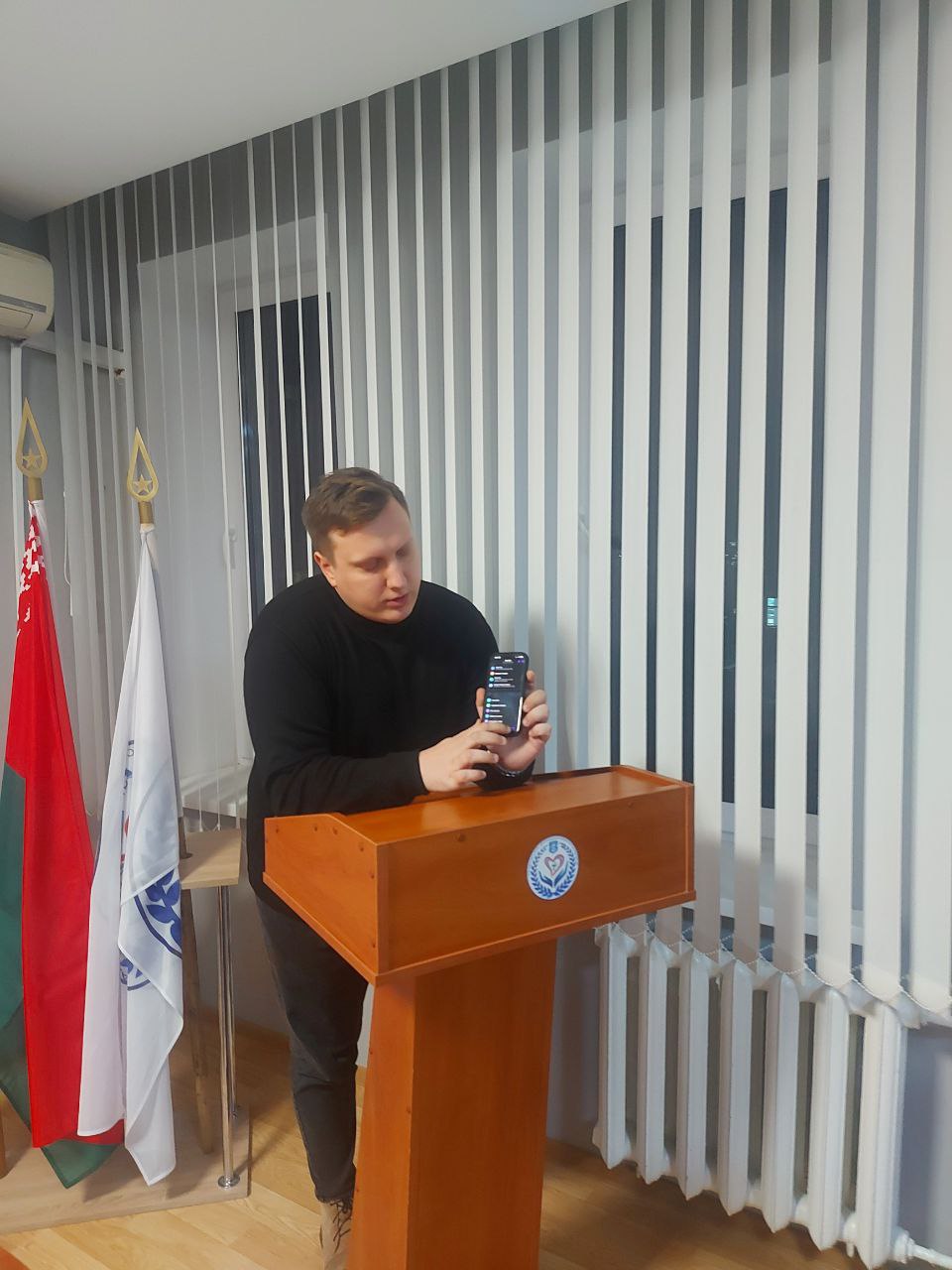  «Информационная безопасность в медицине: профилактика киберугроз»