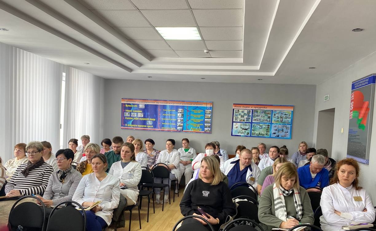 «Идеология любви к Родине»