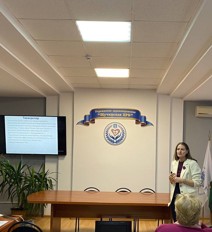 «Конференция - возможность роста и развития»