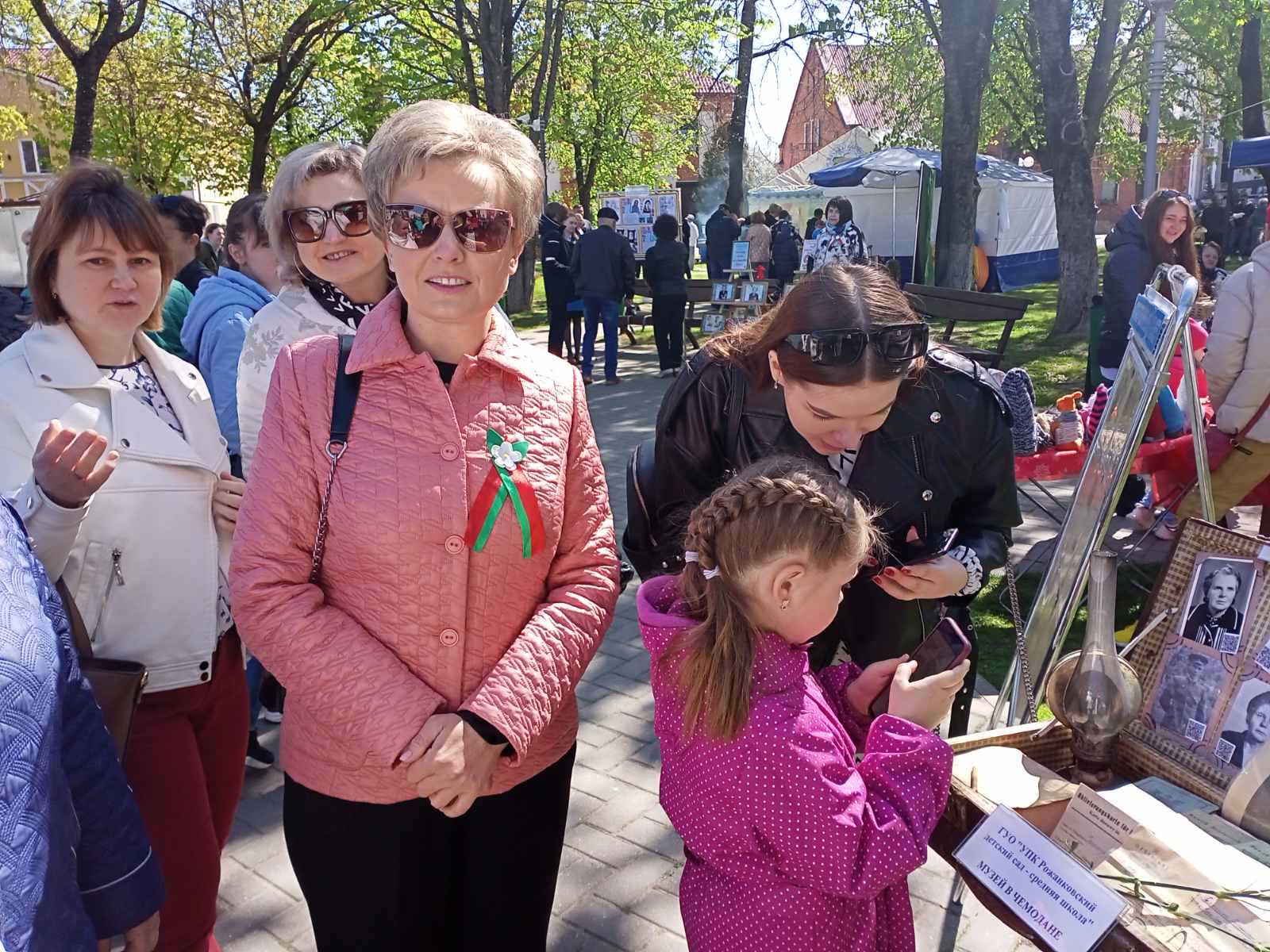 инструкция рис.5