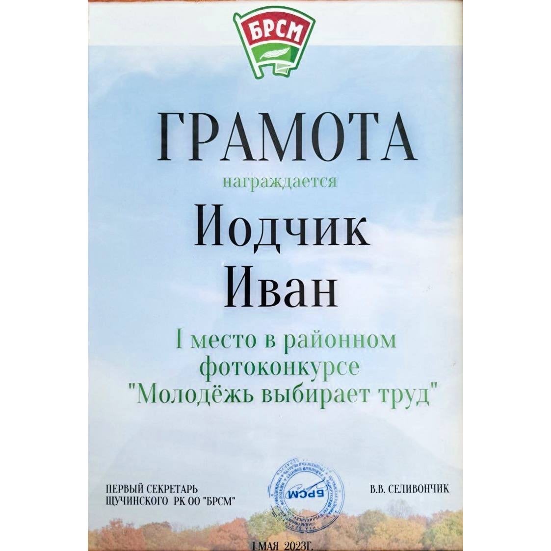 BaqUY68tAQk.jpg