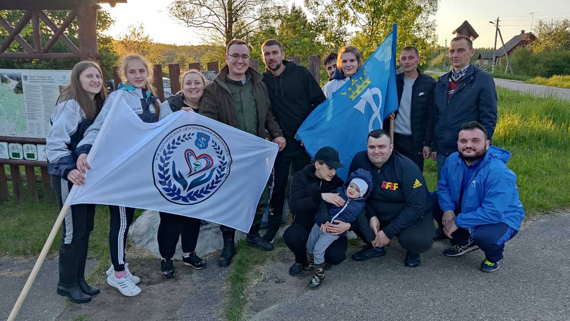 туристический слет 