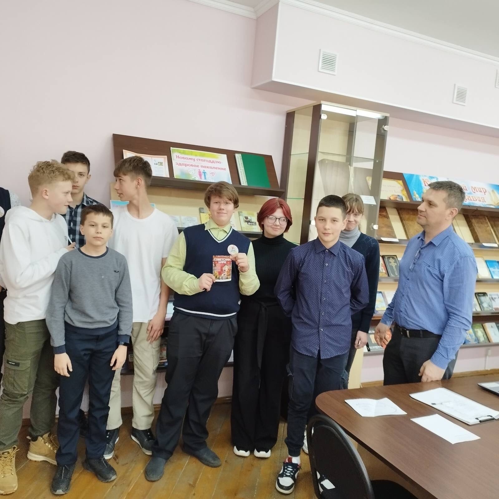 bZka8_-02PU.jpg