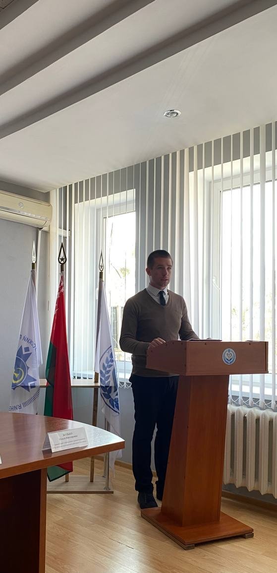 «Современные подходы к развитию регионов: от экономики до социальной инфраструктуры»