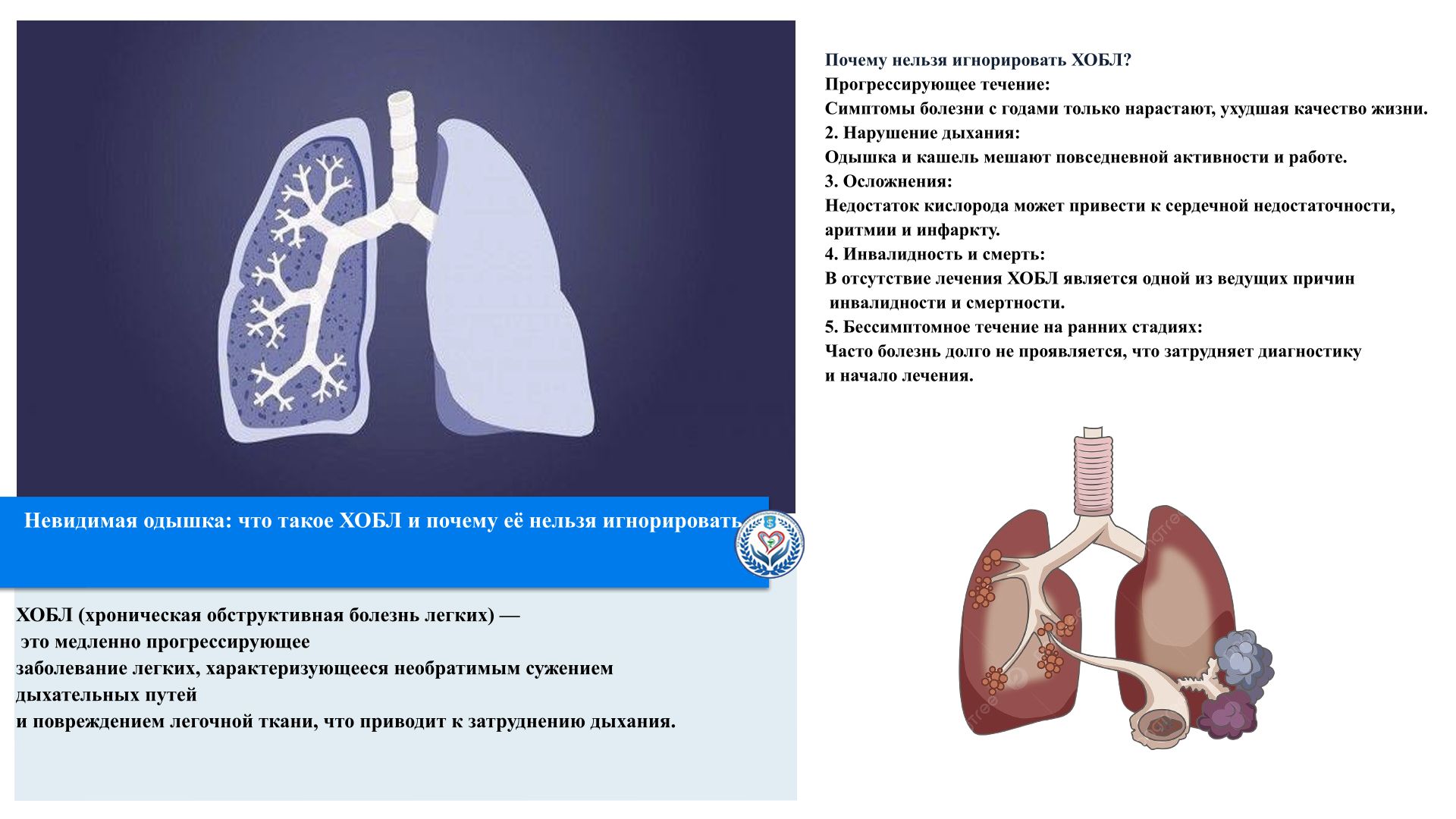 Текст заголовка