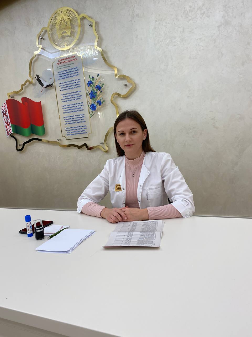 «Диспансеризация без отрыва от производства»
