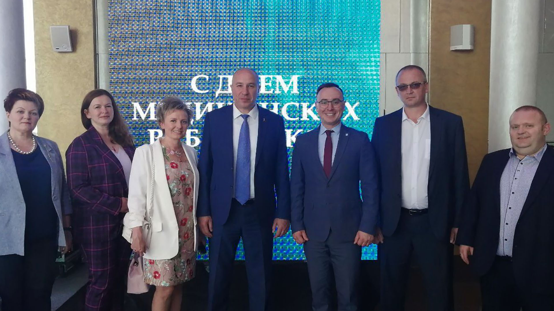 День медицинских работников