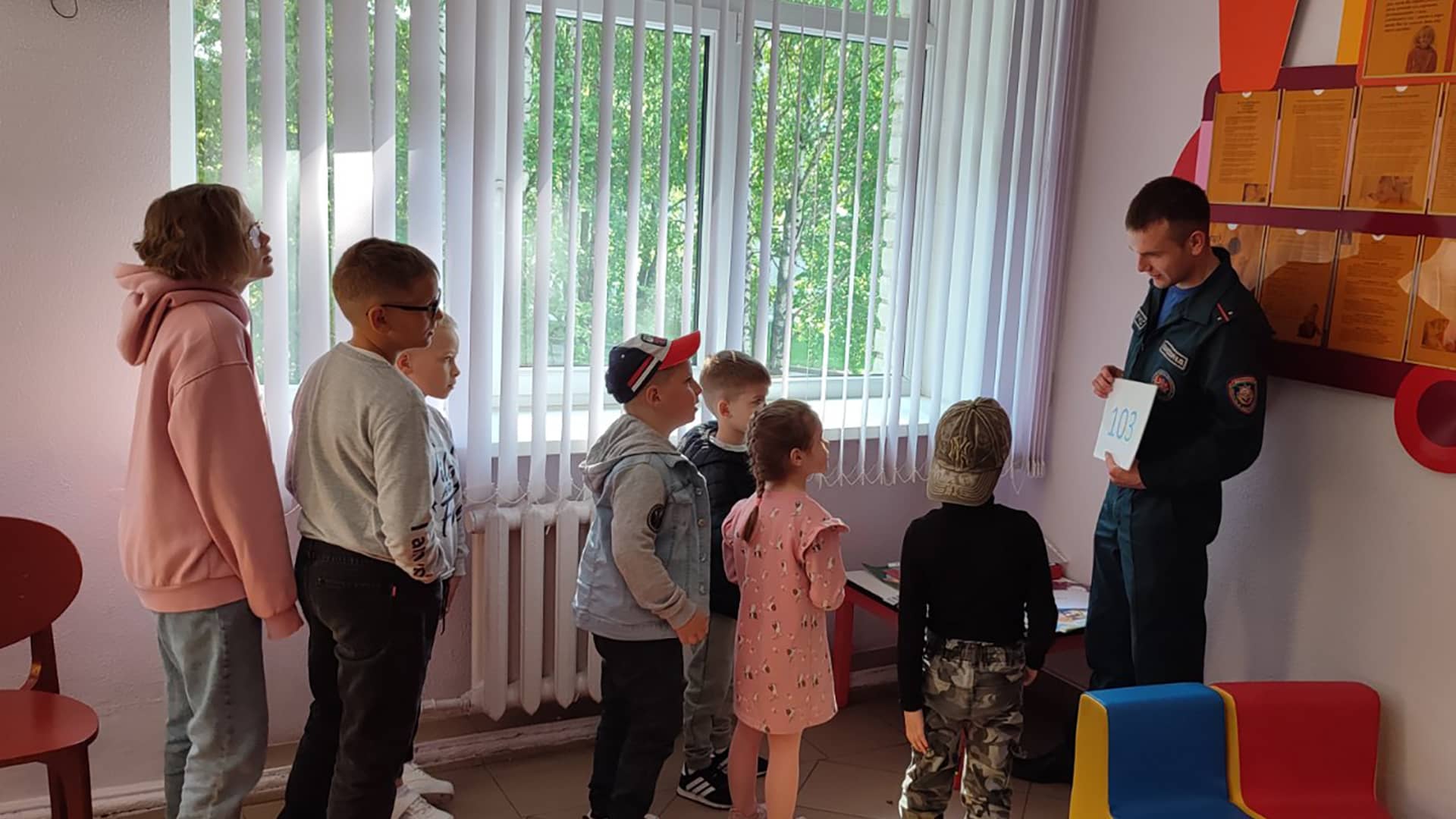 31 мая в канун Международного дня защиты детей 
