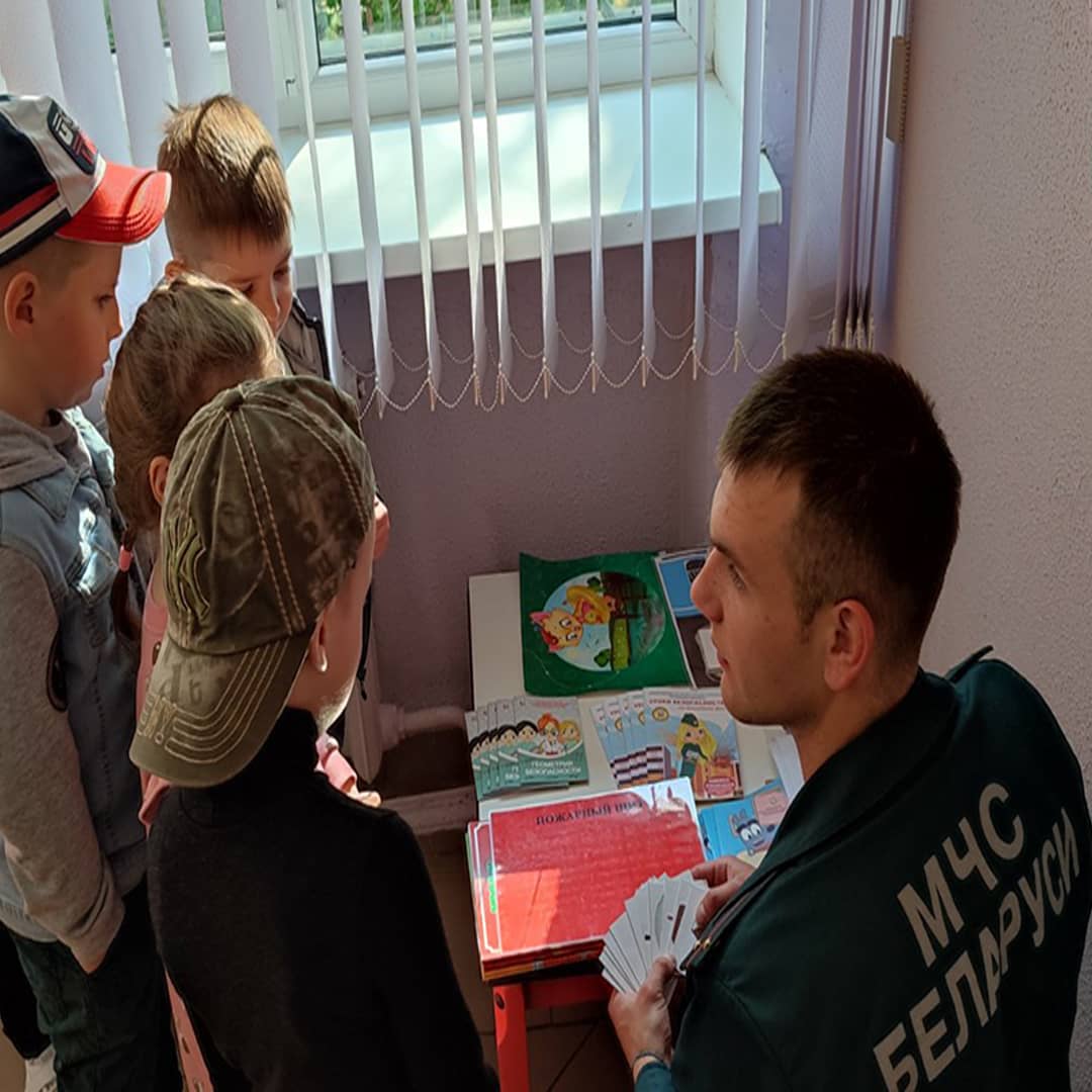 31 мая в канун Международного дня защиты детей 