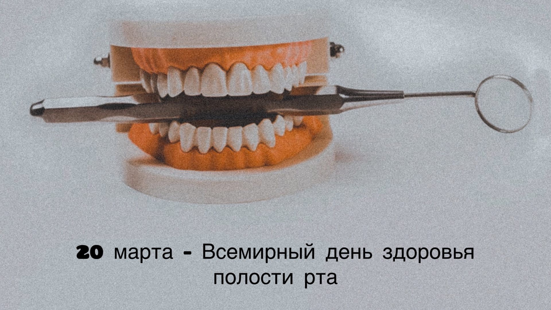 dctvbhysq_ltym_gjkjcnb_hnf.jpg