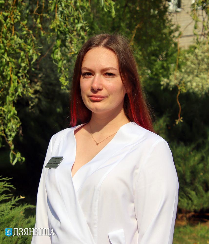 ekaterina_steckaya_2.jpg