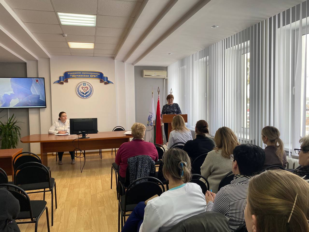 «Идеология любви к Родине»