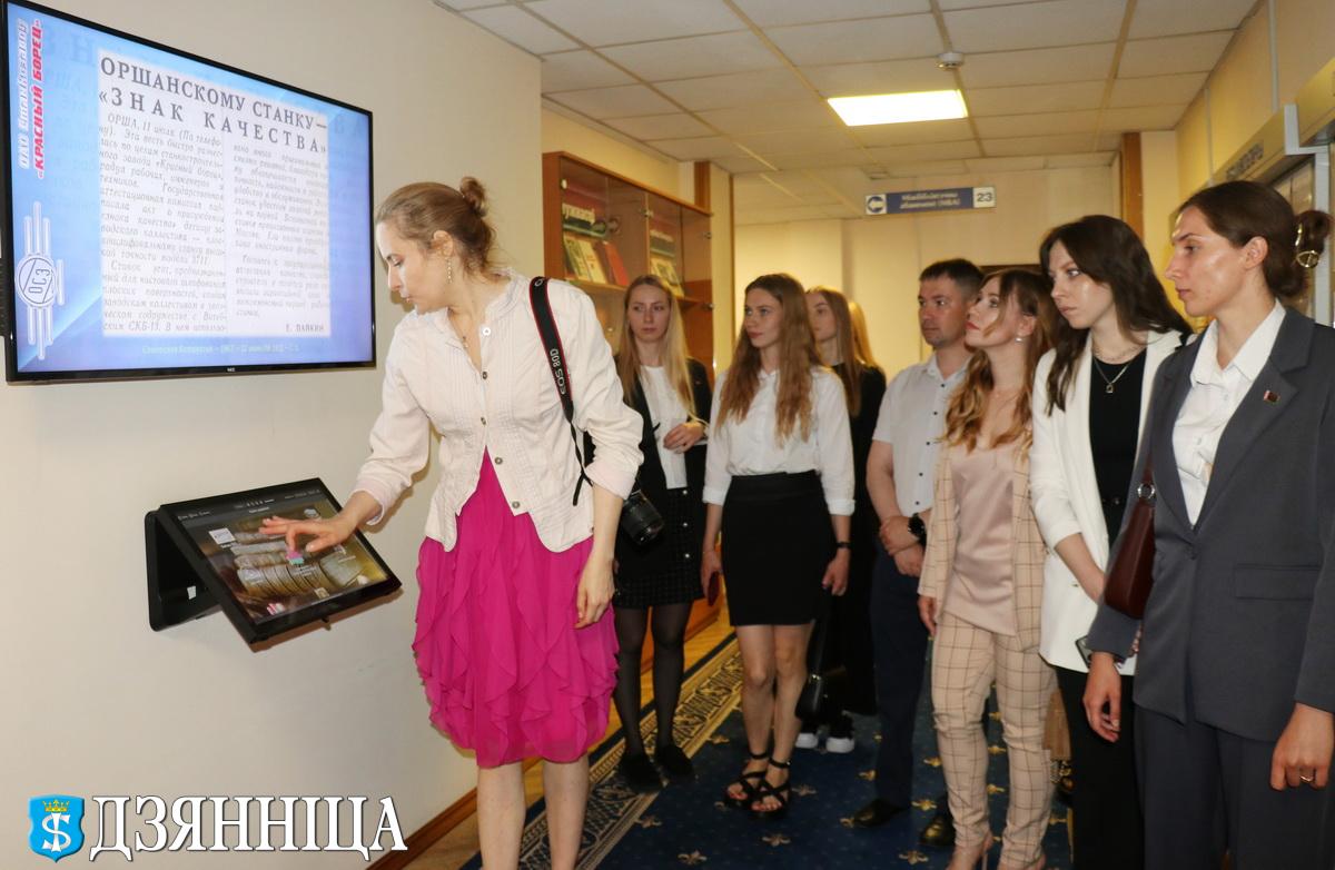 «Молодежь Щучинщины познакомилась  с работой белорусского парламента»