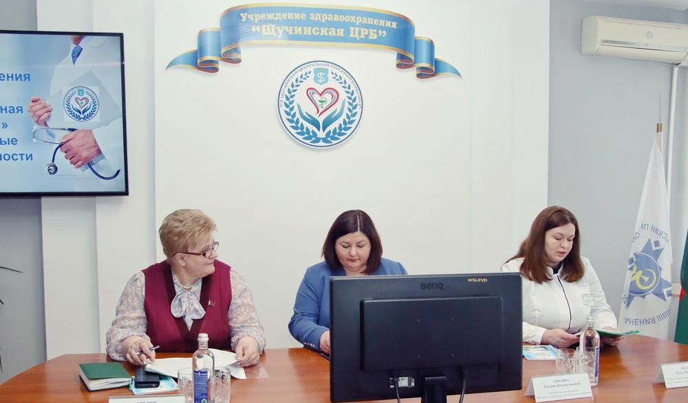 «Качество, доступность, развитие»