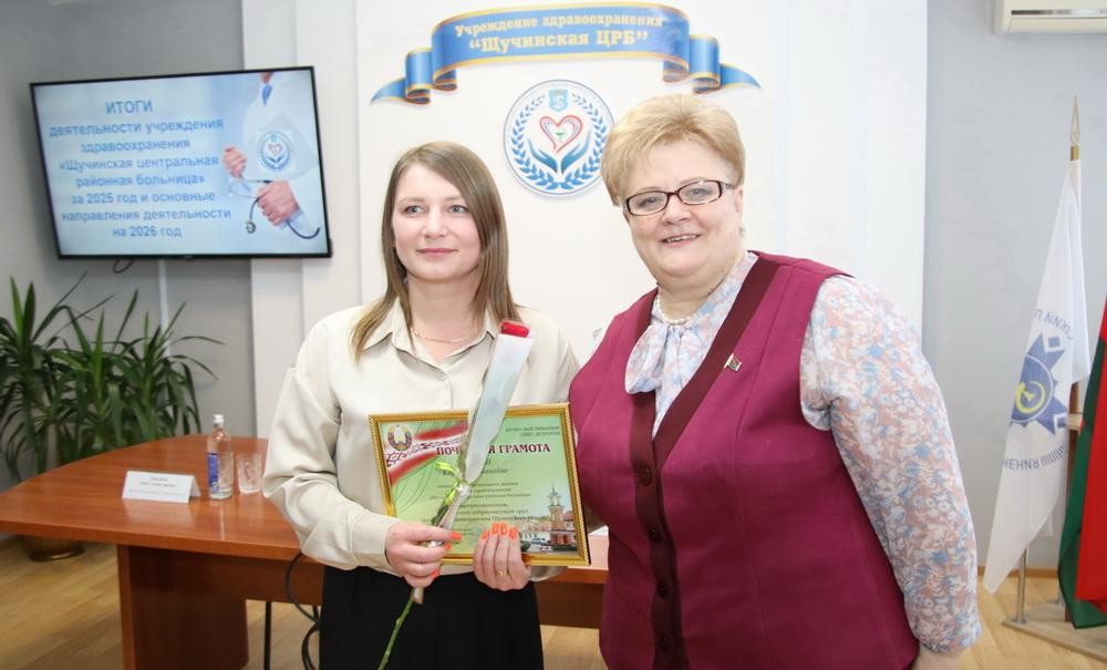 «Качество, доступность, развитие»