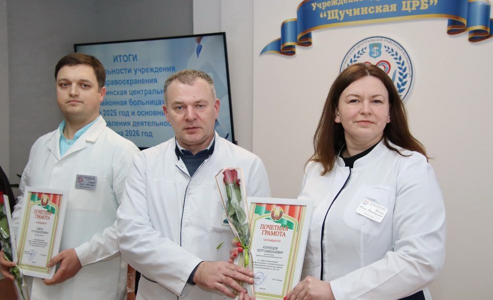 «Качество, доступность, развитие»