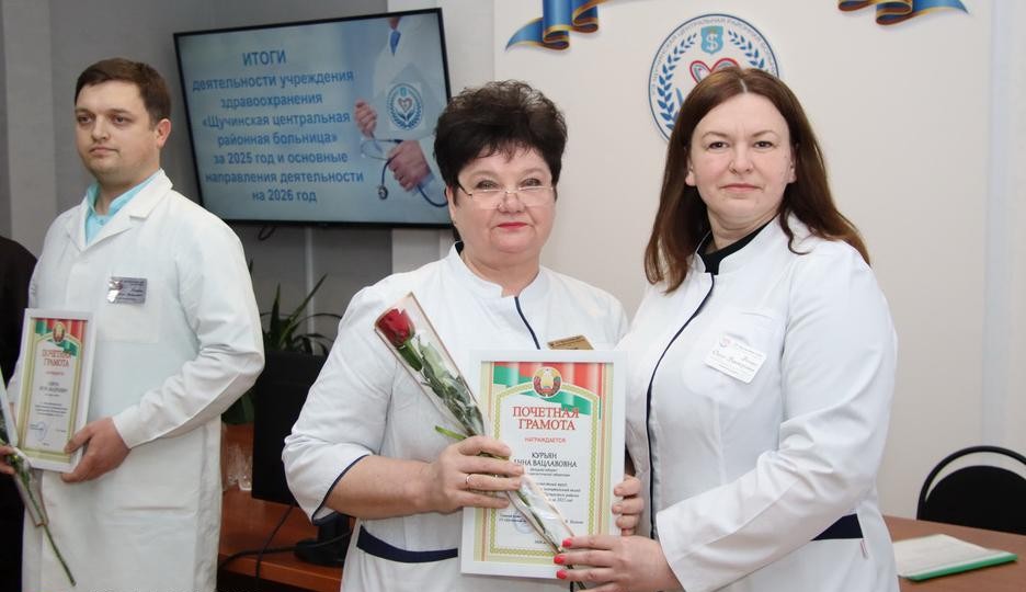 «Качество, доступность, развитие»