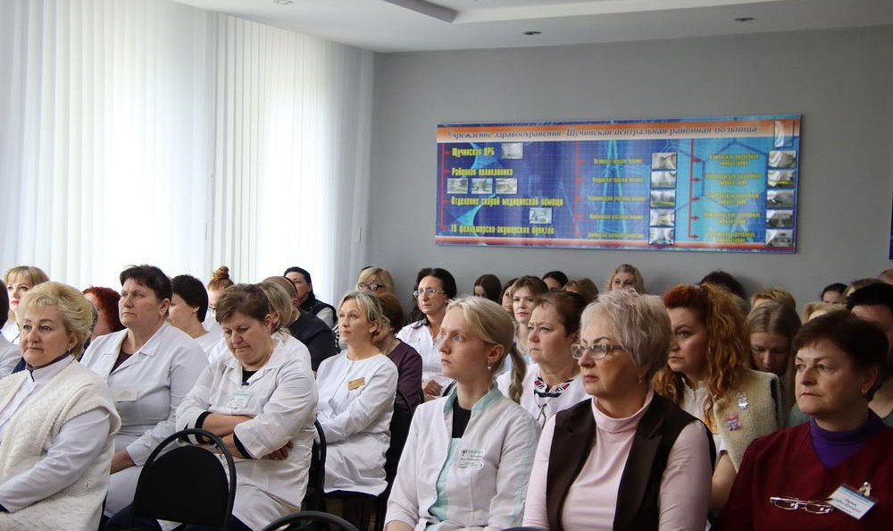Единый день информирования в УЗ «Щучинская ЦРБ»