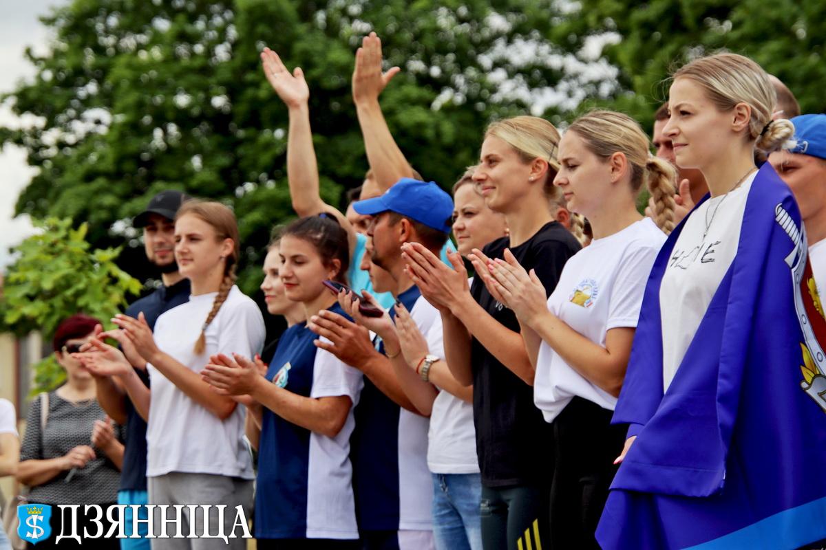 «Забег отважных»