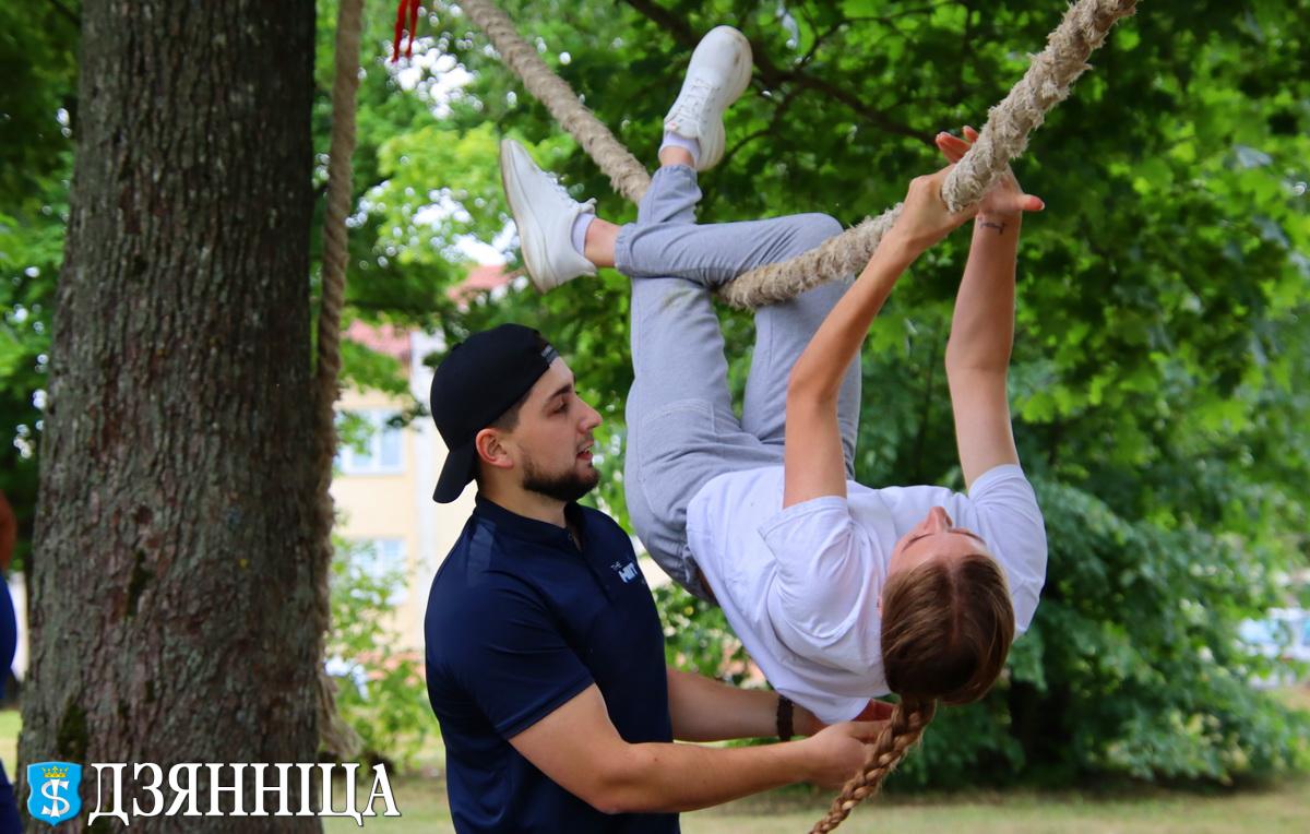 «Забег отважных»