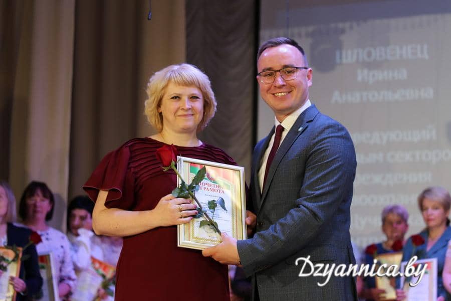 День медицинских работников