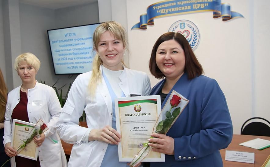 «Качество, доступность, развитие»