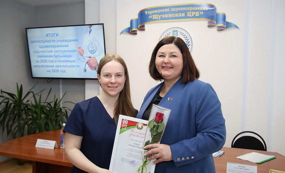 «Качество, доступность, развитие»