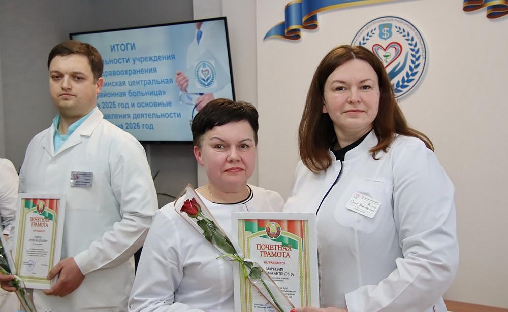 «Качество, доступность, развитие»