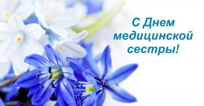 plus