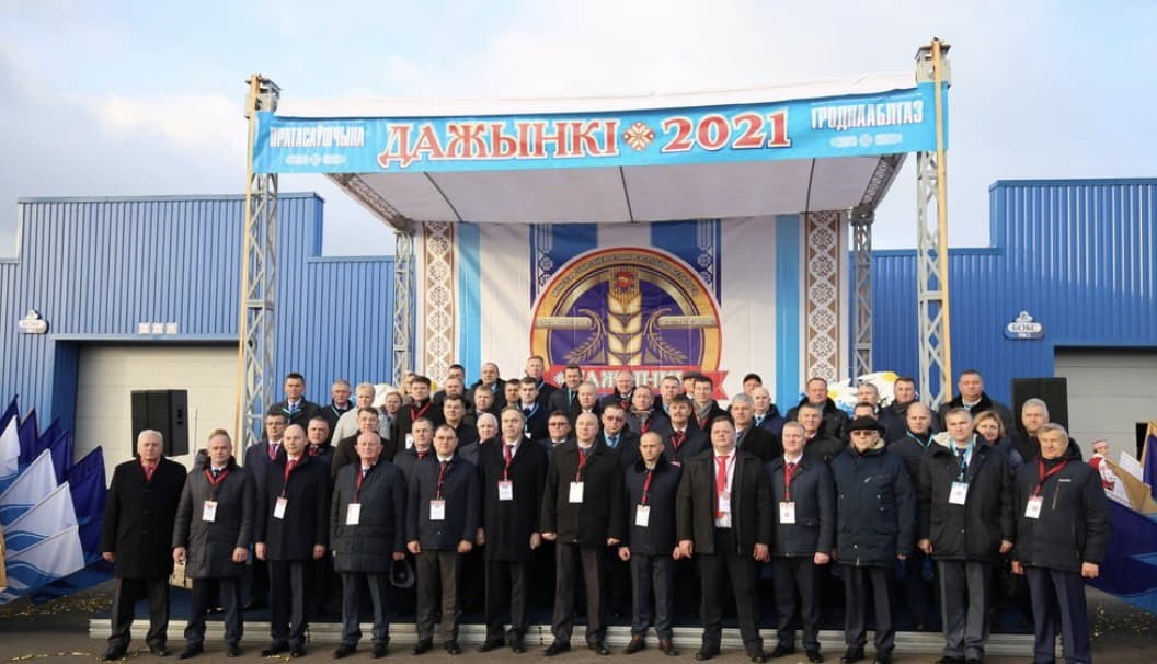 изображение viber 2021 11 12 16 32 35 018