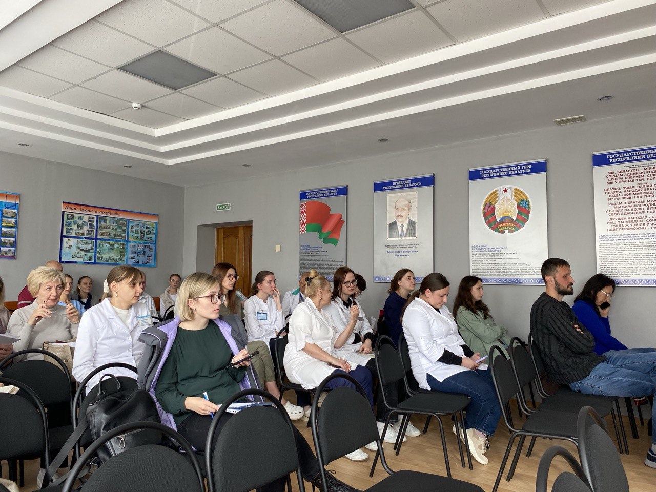 «Клиническая конференция: обмен опытом и анализ практики»