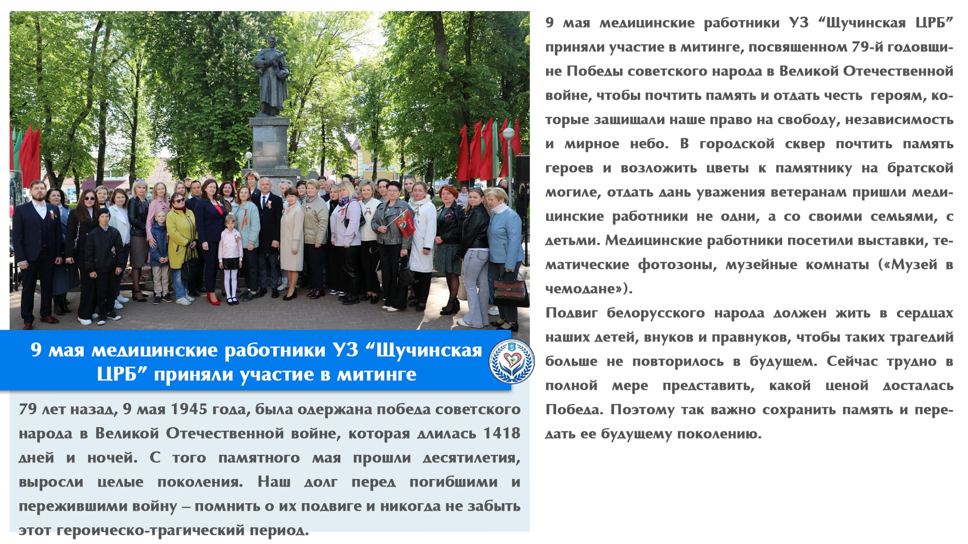 podv-sestra33-1920x1080_new_2.jpg