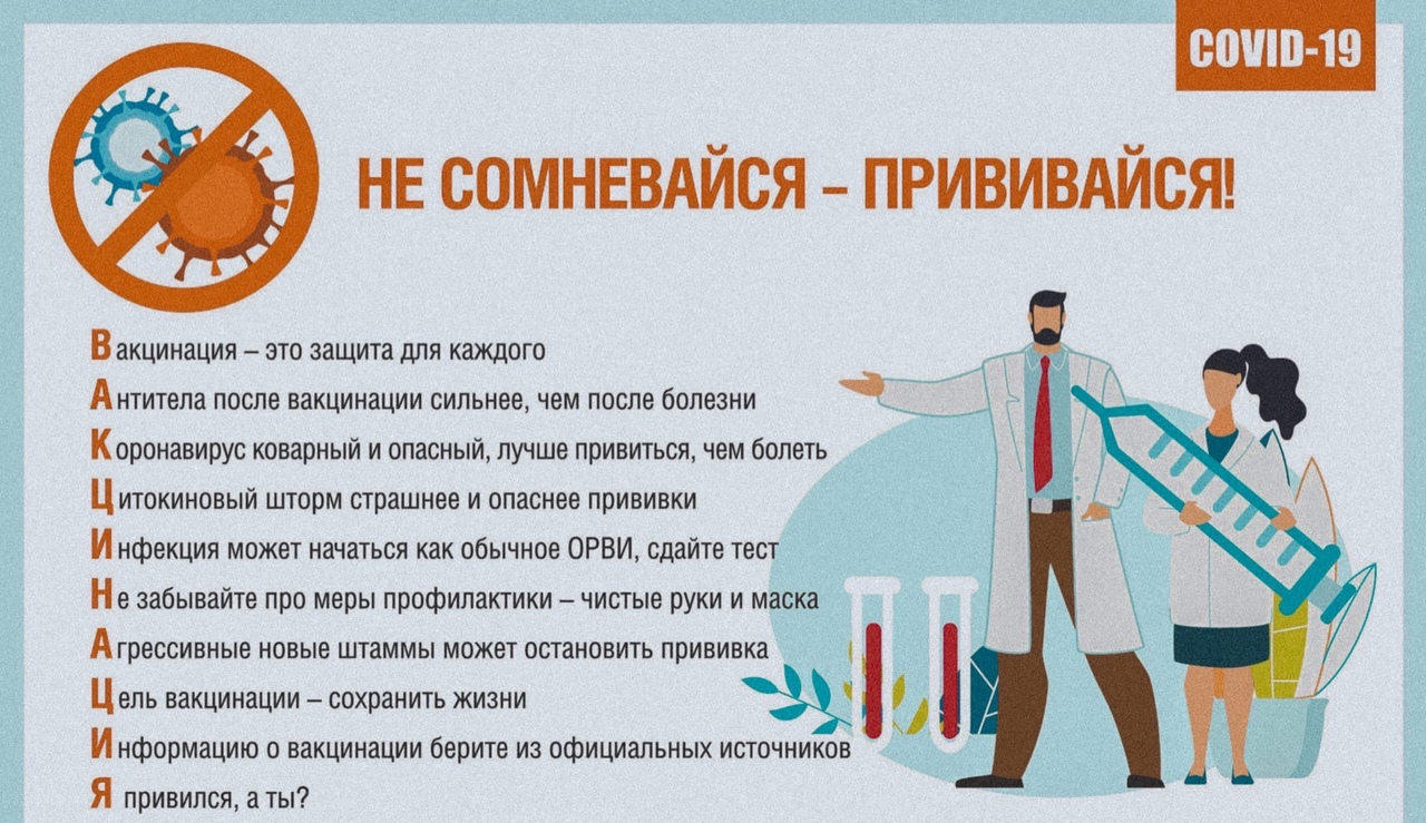 ОРИГИНАЛ.jpg