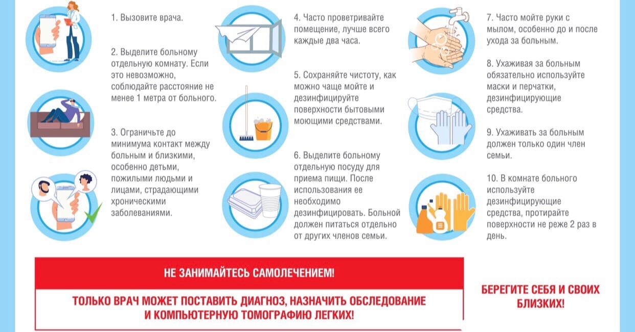 ОРИГИНАЛ_3.jpg