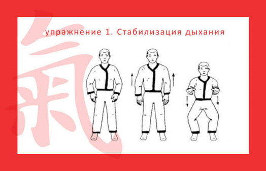 изображение_2021-07-22_161354.png