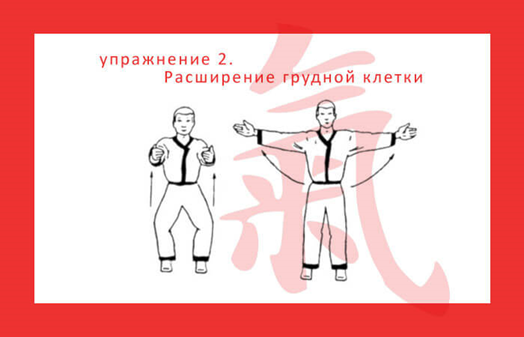 изображение_2021-07-22_161416.png