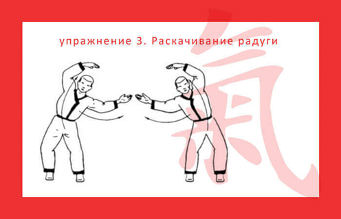 изображение_2021-07-22_161429.png