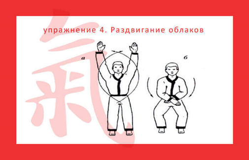 изображение_2021-07-22_161441.png