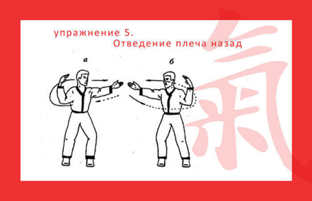 изображение_2021-07-22_161454.png